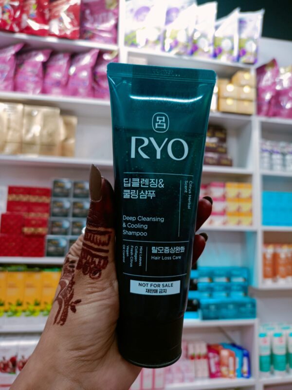 Ryo Damage Care