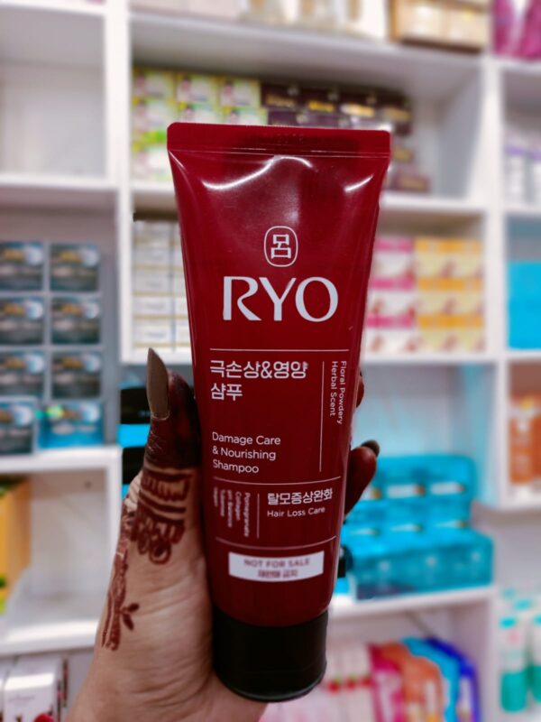 Ryo Deep Cleansing