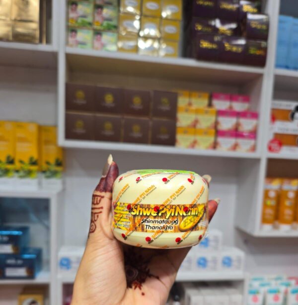 Thanakha 50g